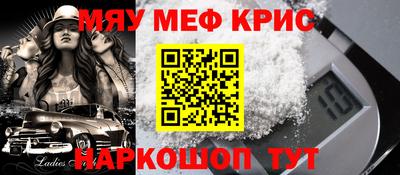 экстази Изобильный