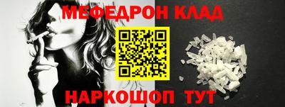 экстази Изобильный