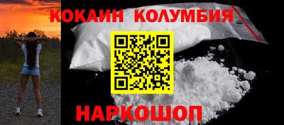 мдпв Ипатово