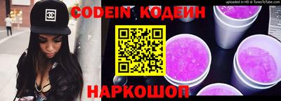 экстази Изобильный