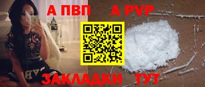 экстази Изобильный