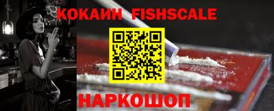 мдпв Ипатово