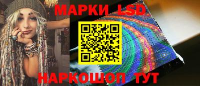 героин Ирбит