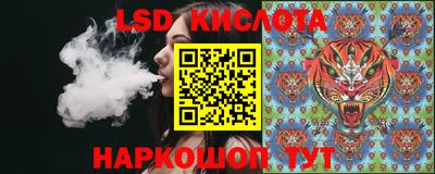 мдпв Ипатово