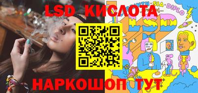 героин Ирбит