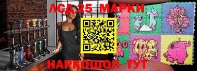 экстази Изобильный