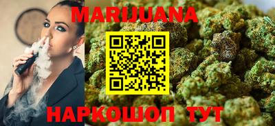 мдпв Ипатово