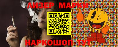 героин Ирбит