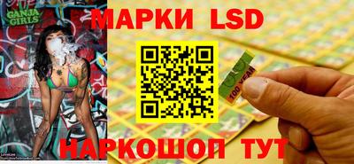 мдпв Ипатово