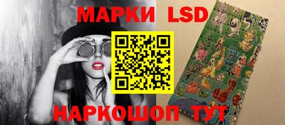 героин Ирбит