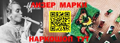 героин Ирбит