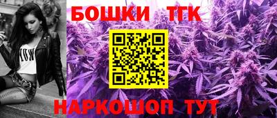 героин Ирбит