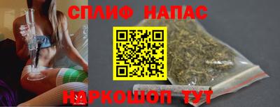 мдпв Ипатово
