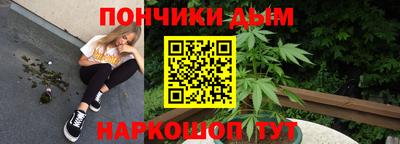 экстази Изобильный