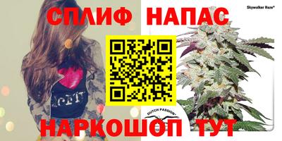 экстази Изобильный