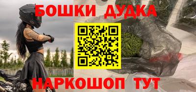 мдпв Ипатово