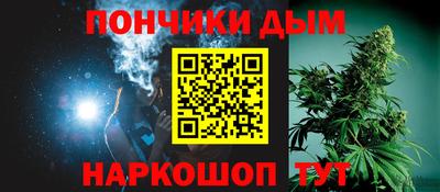 мдпв Ипатово