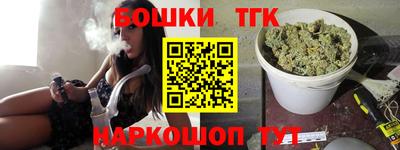 мдпв Ипатово