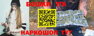 экстази Изобильный