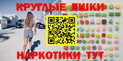 героин Ирбит