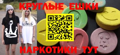 мдпв Ипатово
