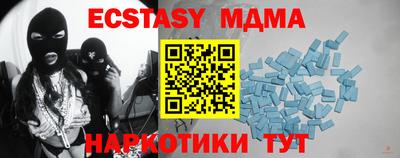 героин Ирбит