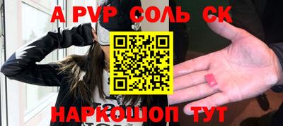 мдпв Ипатово
