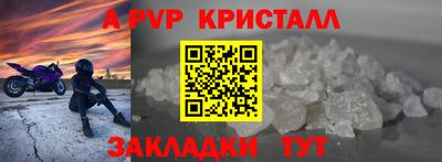 мдпв Ипатово