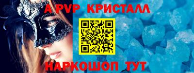героин Ирбит