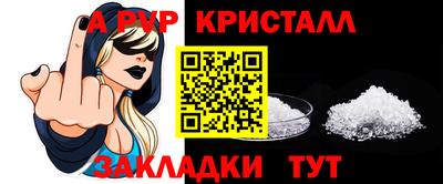 героин Ирбит