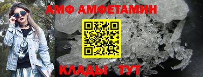 мдпв Ипатово