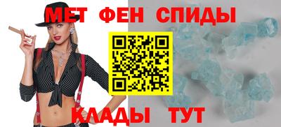 героин Ирбит