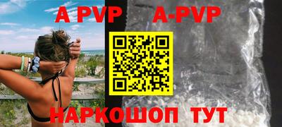 экстази Изобильный