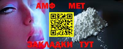 экстази Изобильный