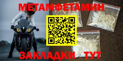 экстази Изобильный