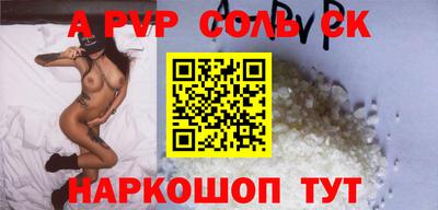 экстази Изобильный