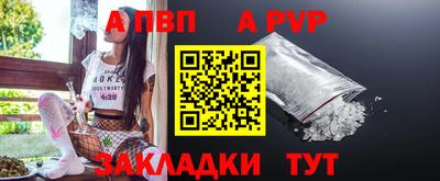 мдпв Ипатово