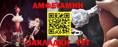 мдпв Ипатово