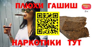 экстази Изобильный
