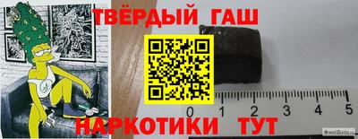 мдпв Ипатово