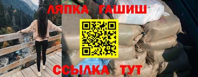 героин Ирбит