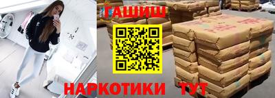 экстази Изобильный