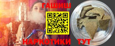 героин Ирбит