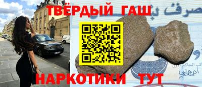 мдпв Ипатово