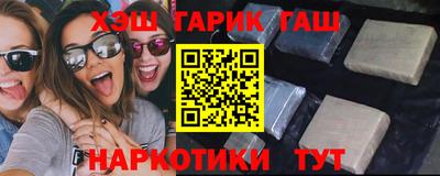 героин Ирбит