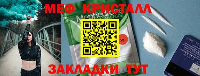 экстази Изобильный