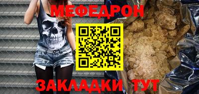 героин Ирбит