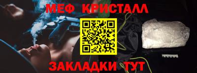 экстази Изобильный