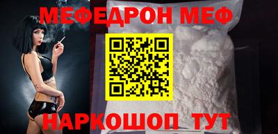 героин Ирбит